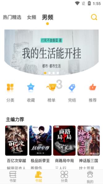谁是作死的名将的啊?-知识星球平台,尽享独家资讯与交流