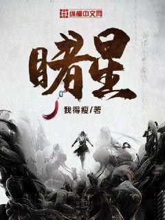 HAHA体育十年运营