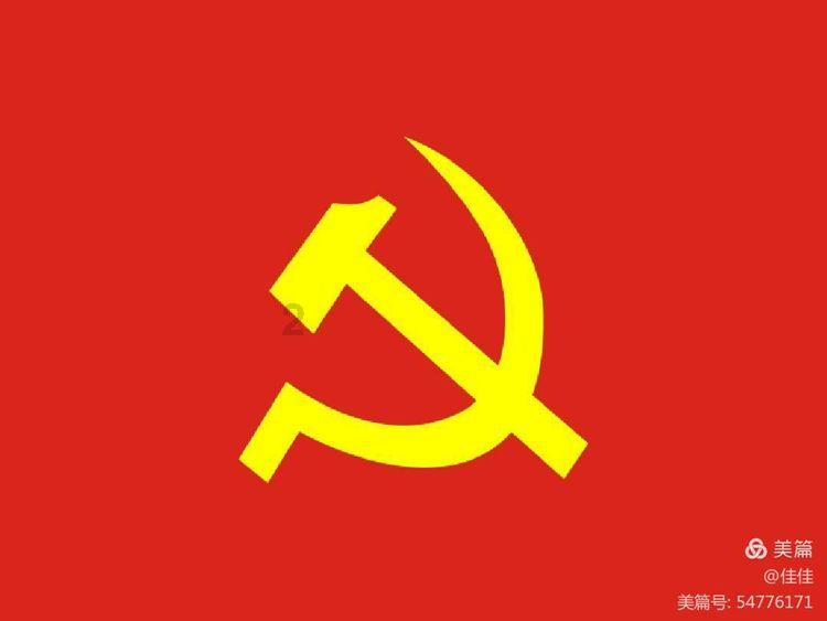 怎样腌制酱牛肉-一站式知识问答网页