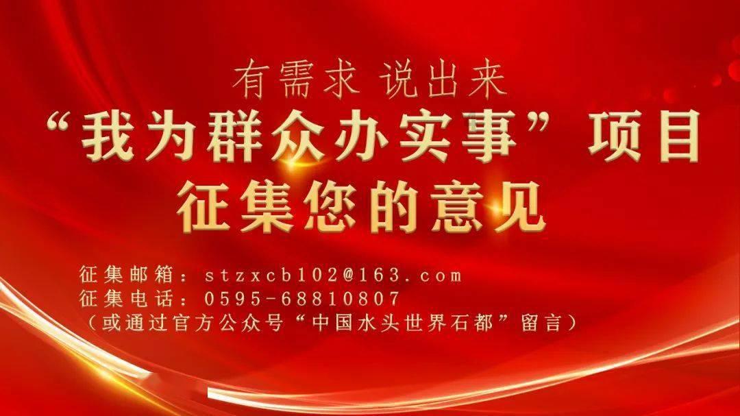 HAHA体育十年运营
